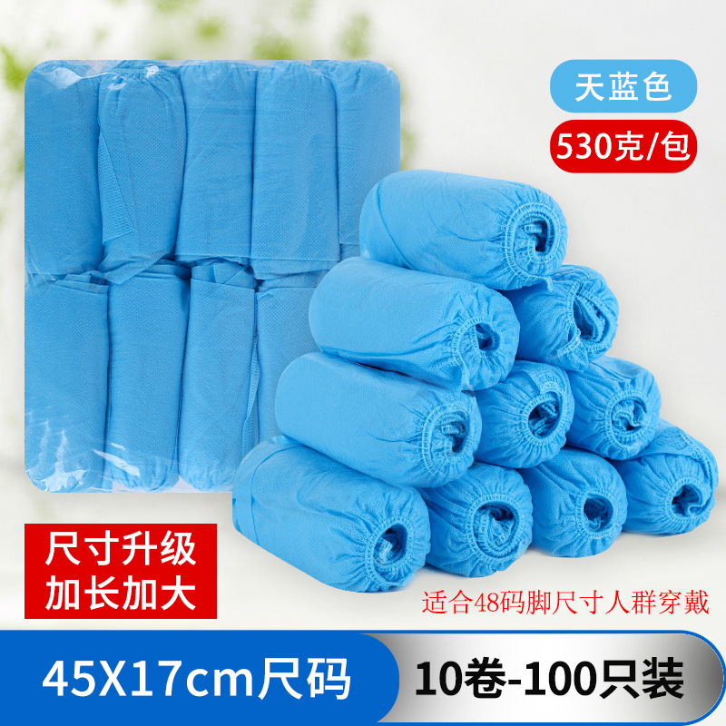 Cubierta de zapatos engrosada desechable, tela no tejida para el hogar resistente al desgaste, antideslizante para interiores para hombres y mujeres, a prueba de polvo y resistente al desgaste, funda para pies de talla grande