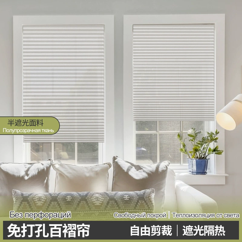 Simple curtain non-woven cloth, for import