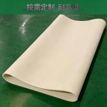 耐高温毛毡带 滚筒热转印机毛毯  环形无缝呢毯 多种规格4-22mm厚