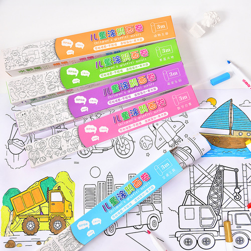 Children's educational graffiti scroll, large coloring paper for kindergarten, huge coloring painting cloth, handmade painting paper wholesale