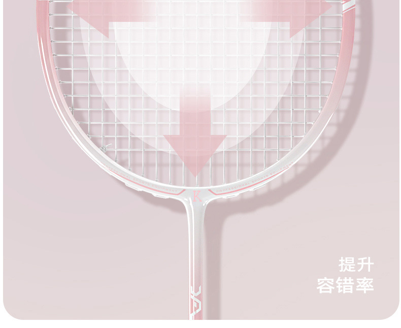 e663ab54-efe3-4125-b115-566ccde23f6c.jpe