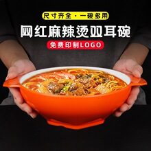 �W�t�����C���p���ܰ���·������ð��������ˮ������~������