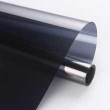 批发静电免胶玻璃贴膜防晒遮光膜单向透视办公室防窥纳米隔热膜