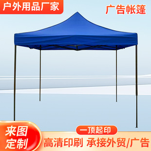 ����V�掤��3*3���Ľ��ۯBչ�N�[�����N���ÿ��ۯB�V�掤����