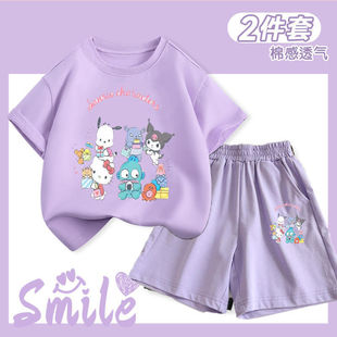 �����t������2025�ļ��¿�����ɼ��וr�����Ůͯ�д�ͯ���b