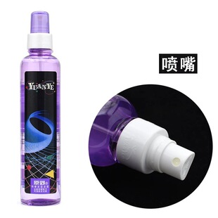 ƷԭҰlzʿFӲzʿ^l͆ˮl