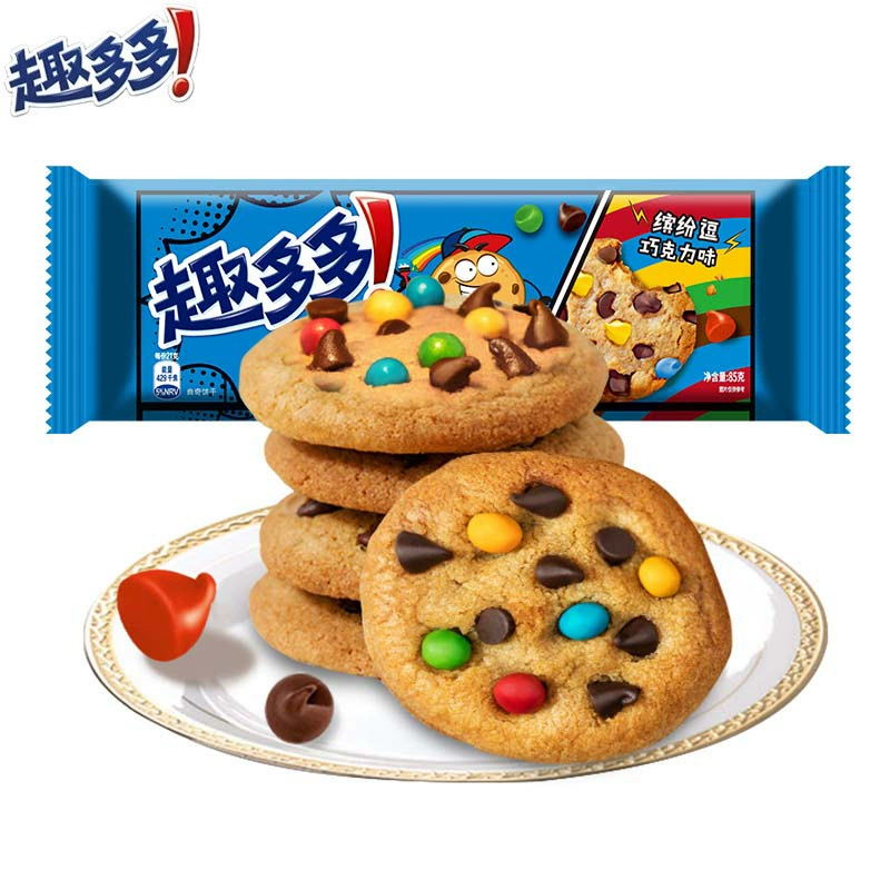 Чистый шоколад чипсы чCookies 85 г большие печенья разноцветные хрустящие ягодный аромат красный аромат печенье