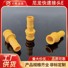 �������ٽ��^E�� ���ʽ���ۻ�ӿ��ٽ��^/���^Ƥ��ܛ�ܽ��^E200