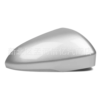 housing, rearview mirror shell, Rearview mirror/rearview mirror - right-side-silver
