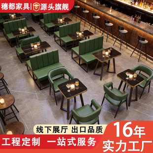 �p�ݾưɿ������νM�����KTV�Ӵ����e���θ߶˕�����ܛ������