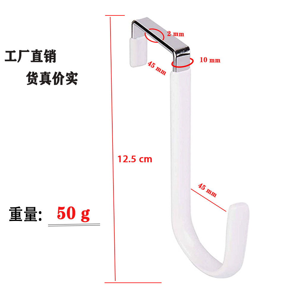 浸胶门钩尺寸图