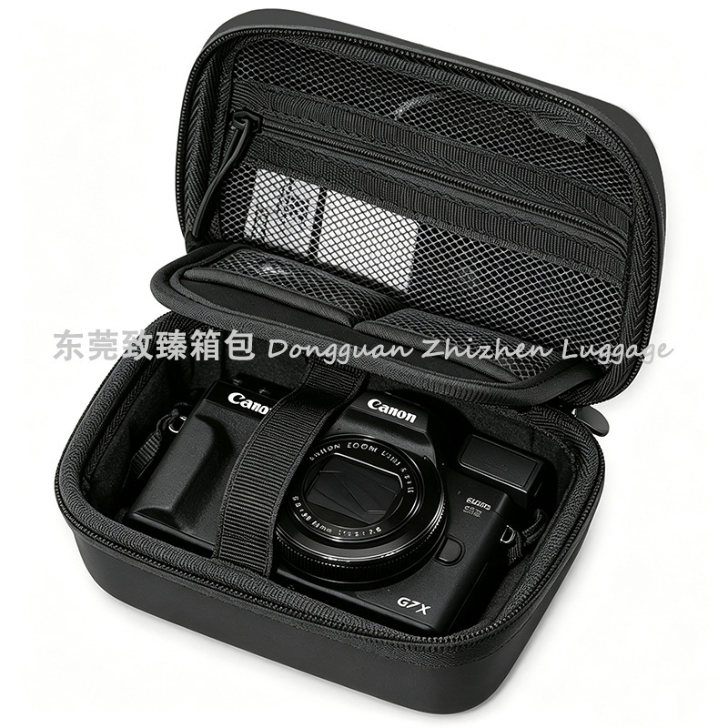 Suitable for Canon G12 Camera Storage Bag, Remote Camera Bag, Camera Accessory Box, Handbag, Ccd Camera Case Suitable for Canon G12 Camera Storage Bag, Remote Camera Bag, Camera Accessory Box, Handbag, Ccd Camera Case