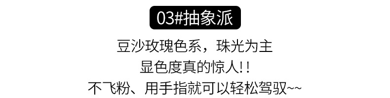详情1 (18)