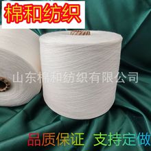 �޺ͼ��� ��]�Ϲɼ� 16*2/21*2/32*2/40*2/50*2 Ͳ��/�g��