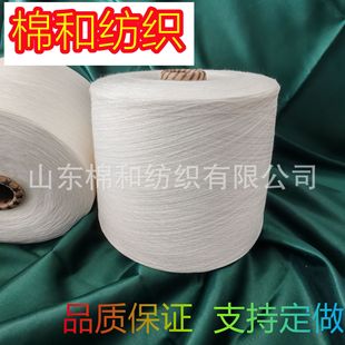 �޺ͼ��� ��]�Ϲɼ� 16*2/21*2/32*2/40*2/50*2 Ͳ��/�g��