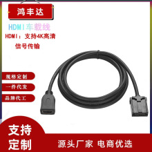 HDTV܇�d��ҕ�lHDMI�����þ�hdmi E type to A M/F 4K�����B�Ӿ�