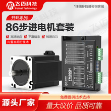 �w�~42/57/86�_�h���M늙C4/6/8.5/12NM�ܴa�߾��ȿ����������b