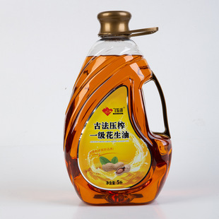 �w��Դ������5L