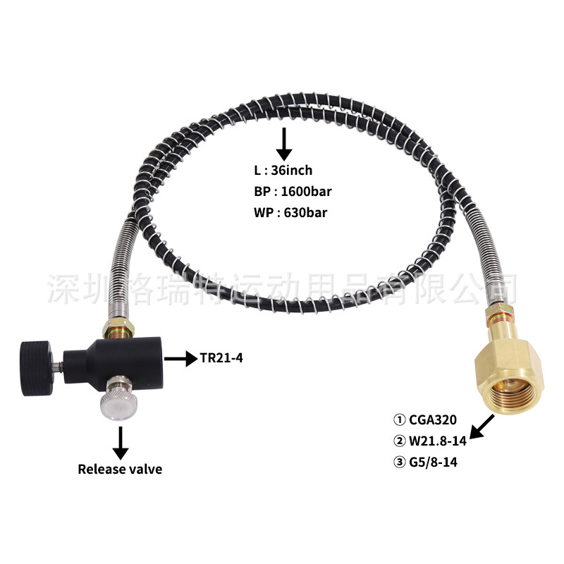 厂家批发36寸全钢圈soda苏打管CO2过气管接苏打ASA接头带泄气开关