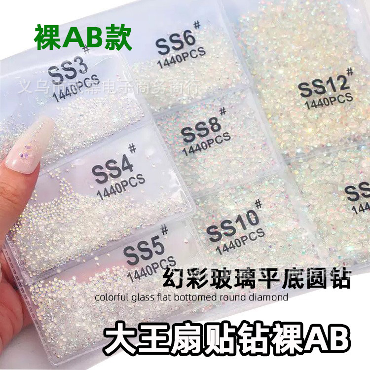 Diamantes de imitación grandes en forma de abanico SS4AB, diamantes sueltos transparentes, diamantes de fondo plano, circonitas iridiscentes, diamantes de imitación de cristal brillante para decoración de uñas