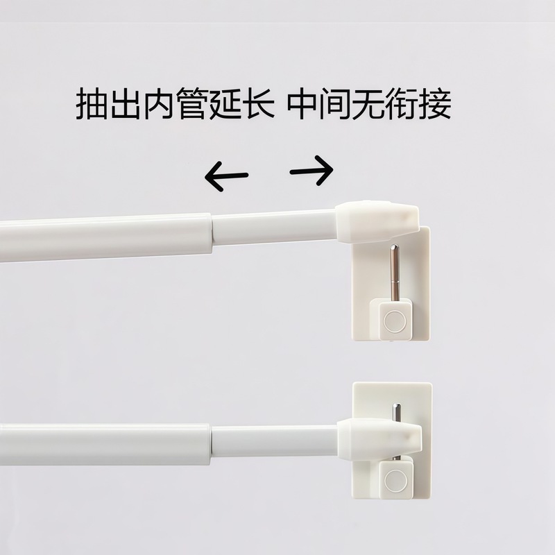Curtain Rod Without Drilling, Half Curtain with Ultra-Thin Flat Rod, Adhesive Hook Type Telescopic Rod, Coffee Curtain Inner Door Curtain Support Rod