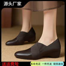 ��a/4cm�͹�ͨ���L�����^��چ�ЬŮ�ɾoЬ��ƴ�Ӱٴ�СƤЬŮЬ