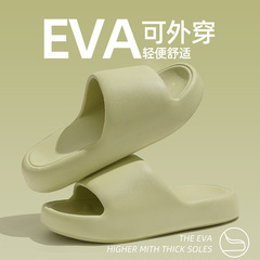 新しいホームEVA厚底スリッパ、卸売、夏用滑り止め、耐摩耗性、カップルスタイルの女性用サンダル