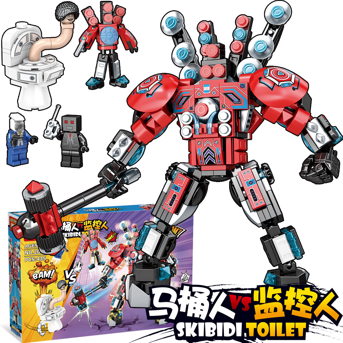 2071 Warhammer Audio King 453 Particles [Boxed]