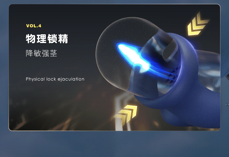 APP-Controlled Vibrating Egg Lock with Silicone Scrotum Sleeve for Adult Training — detail image 3