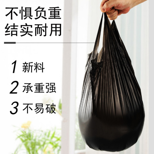 Handheld Household Thick Disposable Trash Bags with 5 Pouches of 150 Bags Each for Kitchen Apron Large Capacity Dustbin