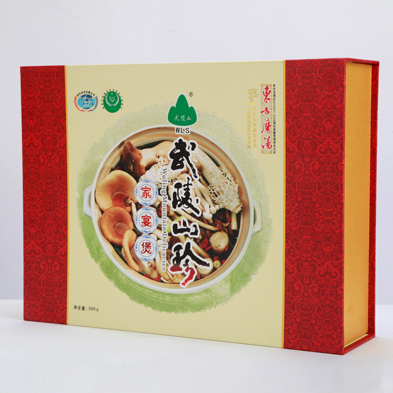 重庆土特产 武陵山珍家宴煲 松茸  野生菌 牛肝菌菇干货礼品礼盒