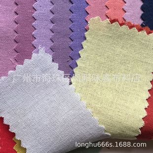�F؛���� ������ 150cm 132g 20*60 ����ƽ�y ȫ�� ���Ќ����޲�