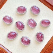 DIKAI 草莓晶魔盒diy配饰手饰品可塘工厂水晶批发