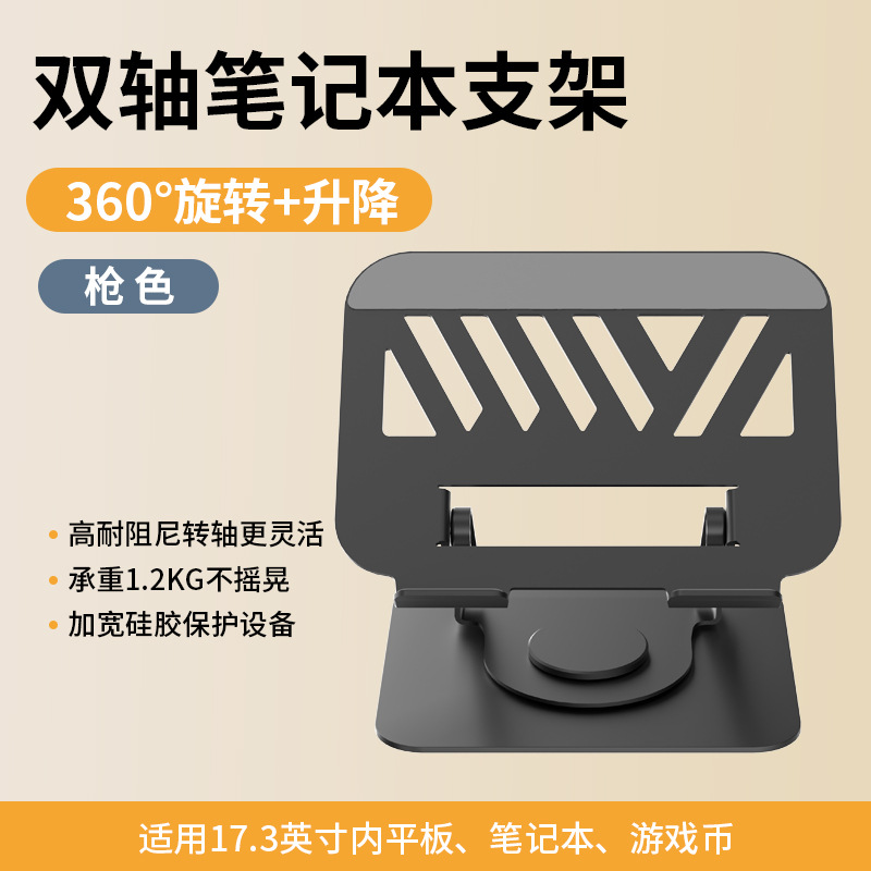 Soporte de teléfono móvil escritorio perezoso portátil en vivo magia plegable ajustable titular de teléfono móvil actividad publicidad logotipo personalizado