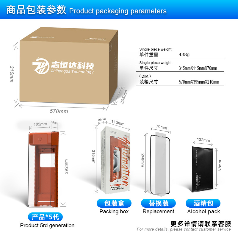 Película Templada para iPhone 15 Pro, Protección de Pantalla Completa, Anti-Huellas, Apta para Almacenes Libres de Polvo, Transfronteriza