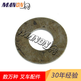 Forklift Parts Forklift Steering Hub Locking Flat Gasket 3EB-24-32390 Suitable for KOMATSU Forklift