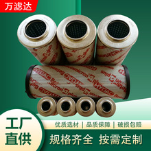 䓏S��վҺ���Vо 0030D005BN3HC 0030D010BN3HC 0030D020BN3HC