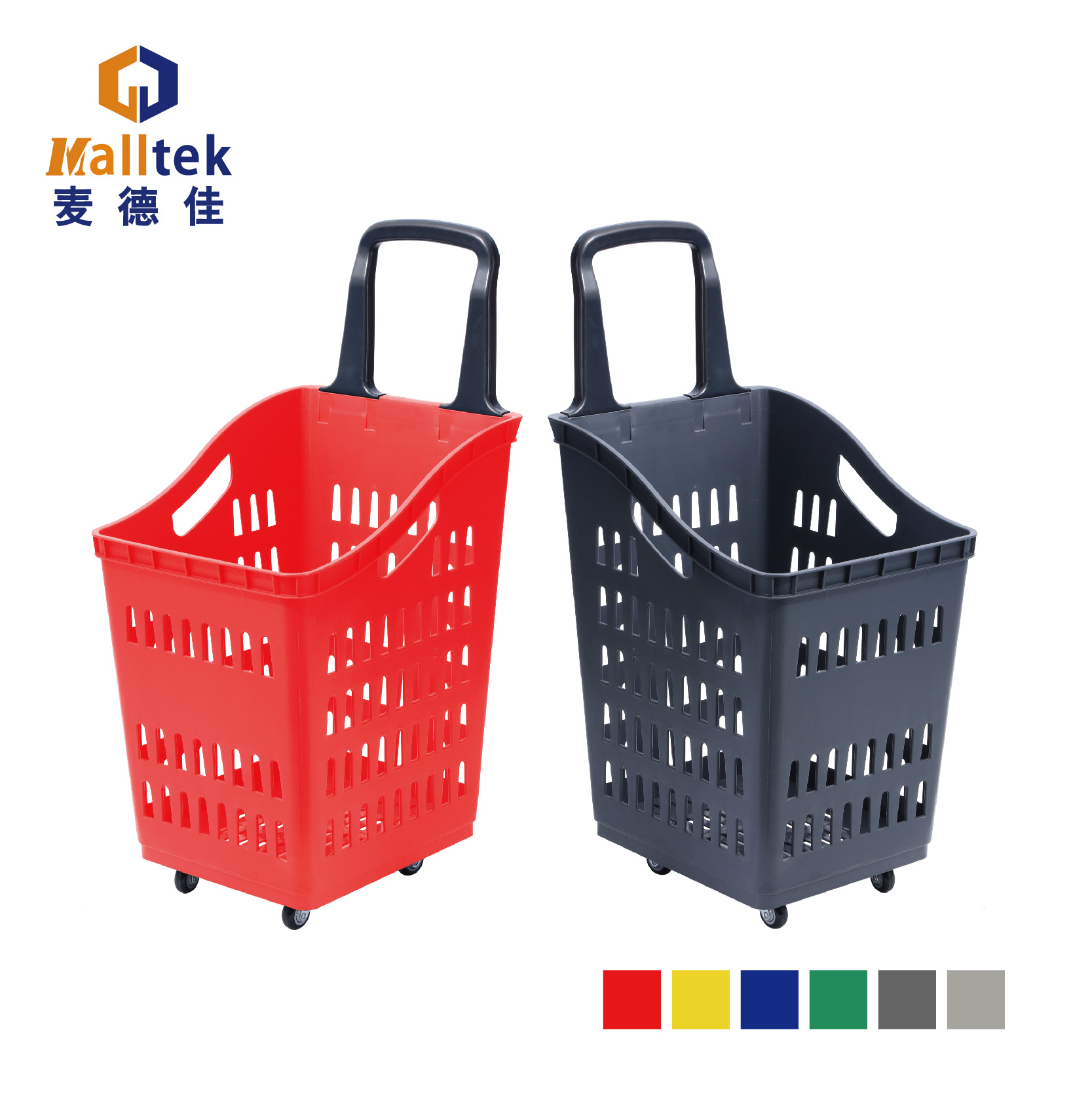 超市拉杆式塑料购物篮免费印刷现货库存