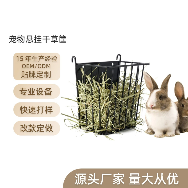 Новый пользовательский кролик внешний соломенный держатель может фиксировать соломенный кормушка кормушка подвеска большой емкости против отходов кролика соломенный держатель