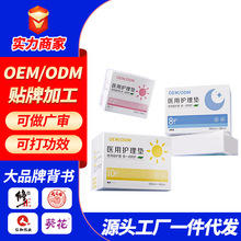 �t���o��|�l�����͟o����е��̖�̋��a�D�o��|��&lsquo;��ϵ�ͷ�