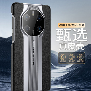 �m���A��mate70�Ƿ����֙C��70Pro�僺�60RS���r�ݿ�ţƤ��