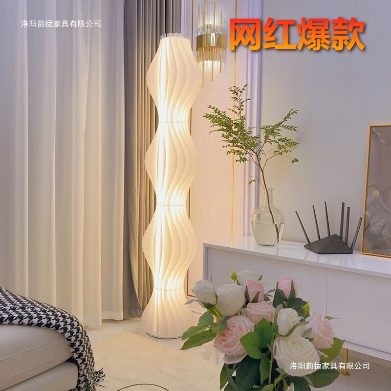 Grass Skirt Floor Lamp, Popular in Live Streaming, Ambiance Light for Living Room Sofa Corner, Decorative Lamp, Table Lamp, Standing Art Lighting Fixture Grass Skirt Floor Lamp, Popular in Live Streaming, Ambiance Light for Living Room Sofa Corner, Decorative Lamp, Table Lamp, Standing Art Lighting Fixture