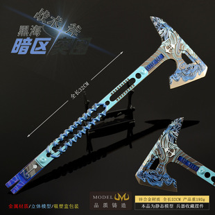 ���^ͻ���Α���߅����ģ��ȫ���ٹ�ˇƷ�ں����g��32CM�����[��