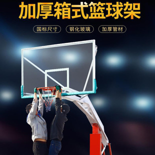 厂家供应NBA篮球架同款室内成人体育比赛电动手动液压折叠篮球架-阿里巴巴