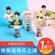 Car spring shake music acrylic brand source factory custom wholesale desktop ornaments custom small ornaments