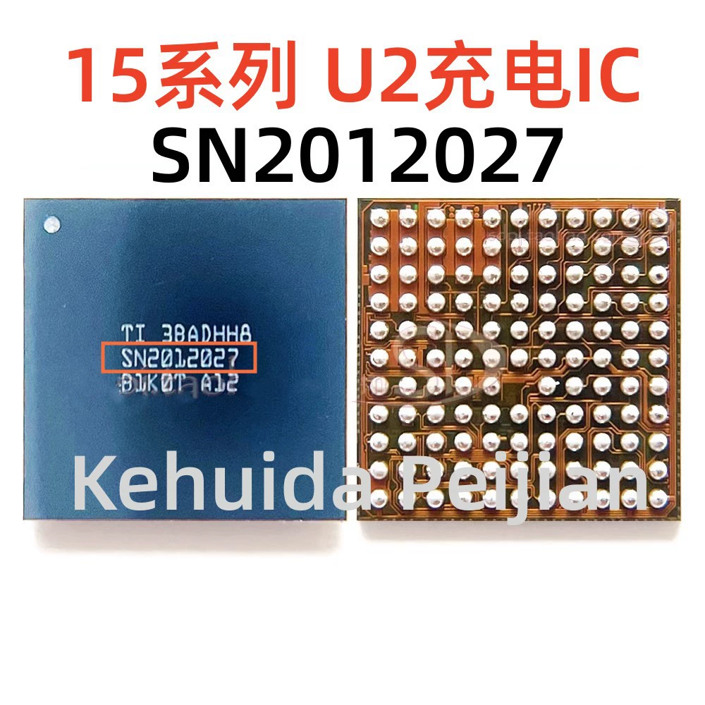 Для 15 серии U2 SN2012027 заряженный IC 338S00946 BGA новый оригинальный