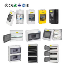 ˹�ճ���IP66�����5��·��������������·����ˮ�Б����_�P��