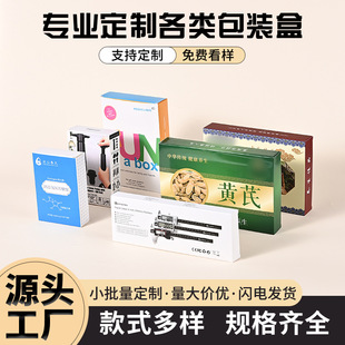 ���yƷ���b�вʺпɶ�����Ĥ�Ӻ��ۯB�м�������а��b���ӶYƷ��