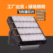 led����Ͷ���������ʹ��ܳ�����·�����������̈��،�������