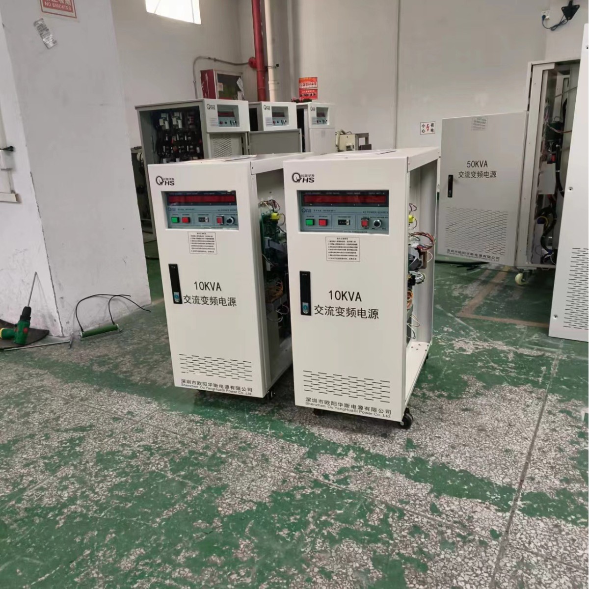 10KVA��Ƶ��Դ�����120V 60HZ���������ݼҵ磬����С�ҵ��Ʒ